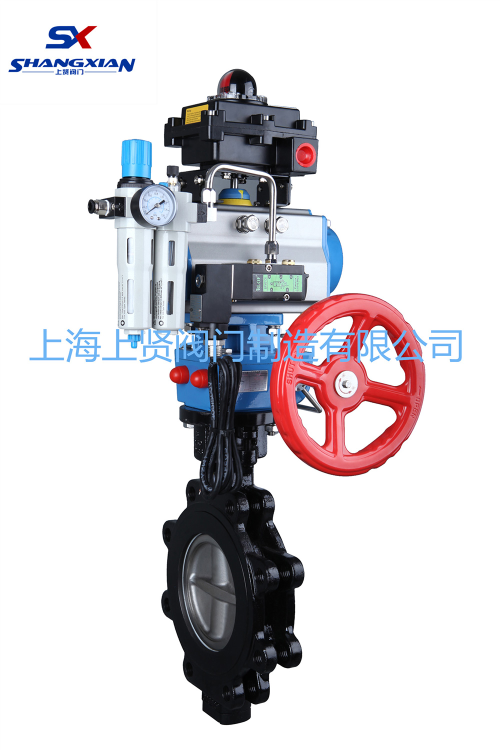 ZMAW氣動薄膜調理蝶閥